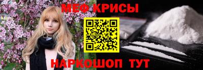 гашишное масло Бугуруслан
