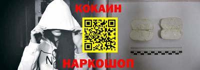 гашишное масло Бугуруслан