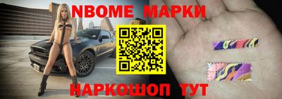 гашишное масло Бугуруслан
