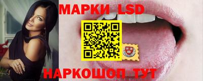 гашишное масло Бугуруслан
