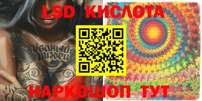 гашишное масло Бугуруслан