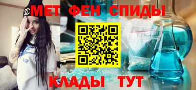 гашишное масло Бугуруслан
