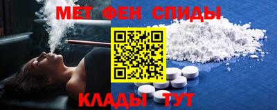 гашишное масло Бугуруслан