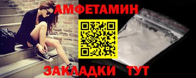 гашишное масло Бугуруслан